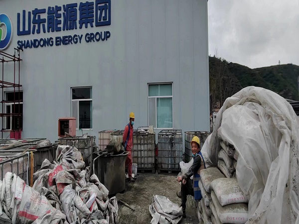 宝丰厂房地面下沉注浆加固