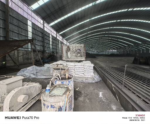 宝丰厂房地面下沉注浆加固施工