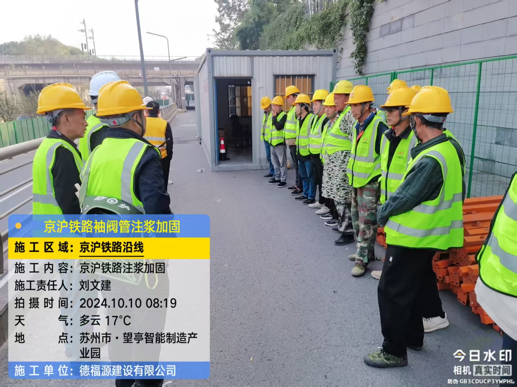 宝丰哪种地面沉降加固方法最有效?